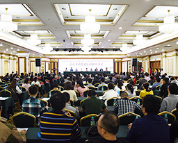 2019年广西中西医结合学会经方分会、广西中医药学会青年中医药专业委员会学术年会暨中医经典大讲堂圆满落幕