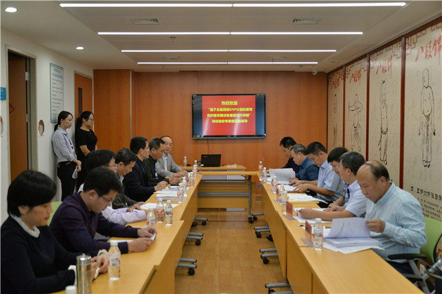 我院顺利通过广西科学技术厅科技攻关项目“基于全基因组SNP分型的原发性肝癌早期诊断基因芯片研制”的验收工作