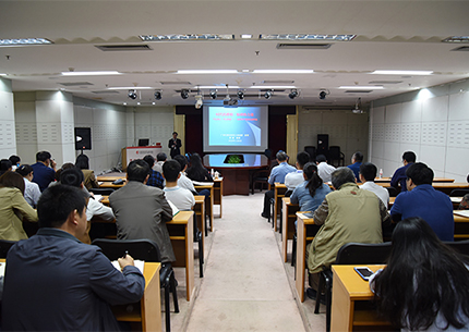 【不忘初心、牢记使命】自治区人民政府参事黄健教授莅临我院讲学