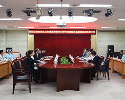 自治区卫生健康委团委到我院开展2017-2018年度自治区级、区直医疗卫生单位（市级）青年文明号现场审（复）核工作