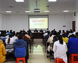 院领导率队到田阳院区视察指导工作