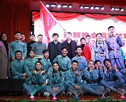 我院积极参加公共卫生与管理学院“校地连心，共铸梦想”迎新晚会