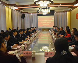 院领导率队赴田东县中医医院调研慰问