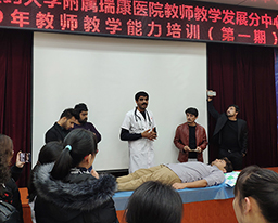 我院2019年第一期教师教学能力培训圆满结束