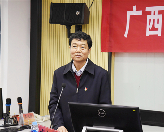 尤剑鹏书记出席我院党务干部培训示范班开班仪式