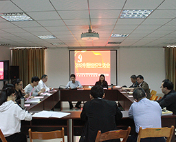 空港院区党总支召开2018年度专题组织生活会