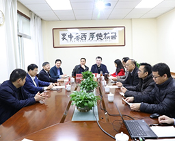 张阳德院士一行到我院交流座谈