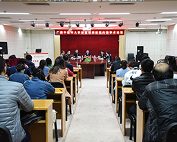 瞄准医学前沿 聚焦微创发展——“内镜学术论坛”和手术直播学术活动圆满落幕