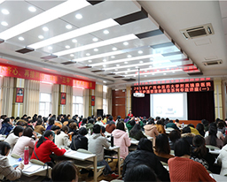 我院举行中医护理管理创新理念系列专题讲座