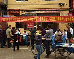 我院专家团队赴隆安县都结乡开展“健康扶贫-学雷锋志愿服务”义诊活动