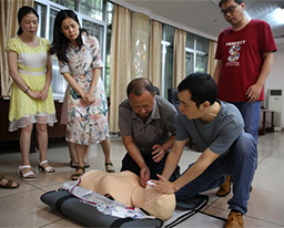 “525+（我爱我家）”心肺复苏推广普及活动正式启动