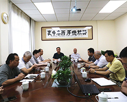 新时代 新思维 新发展 瑞康医院骨科专家再论高质量发展