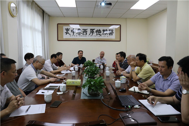 新时代 新思维 新发展 ——瑞康医院再论骨伤学科高质量发展