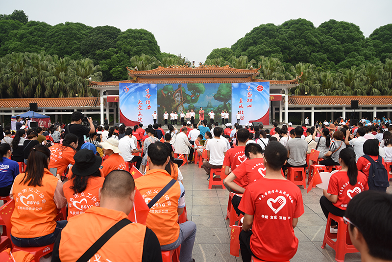 我院主办爱心相伴“救”在身边——广西纪念五•八世界红十字日暨“三献”公益宣传活动