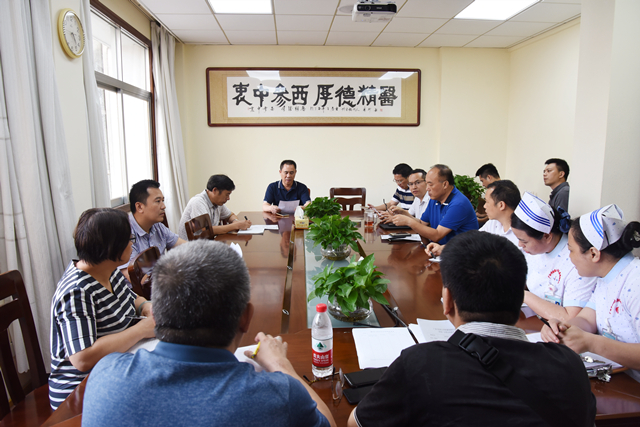 我院开展安全生产隐患大排查