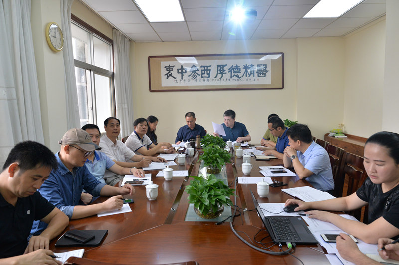 我院党委召开专题会议研究部署安全生产工作