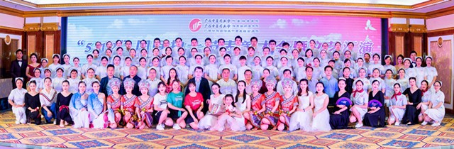 我院举办“5.12”国际护士节表彰大会暨文艺汇演活动