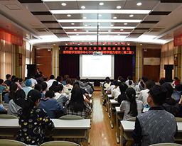 我院2019年第二期教师教学能力培训圆满结束