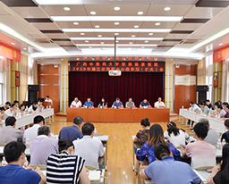 我院党委召开第三次党委理论学习中心组（扩大）会议