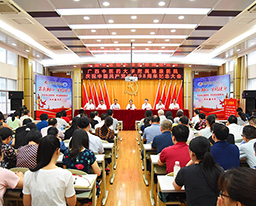 我院举行庆祝中国共产党成立98周年大会