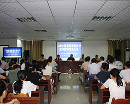 振奋精神，激发斗志——空港院区召开二级中医医院等级复评迎评誓师动员大会