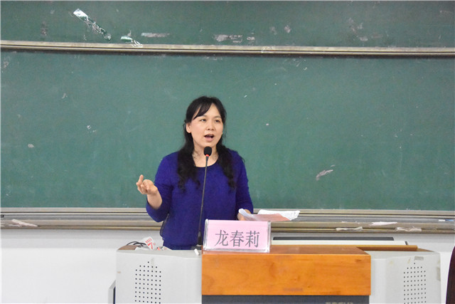 瑞康临床医学院与基础医学院召开2017级学生转院大会