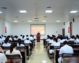 田阳院区召开中国医师节表彰大会