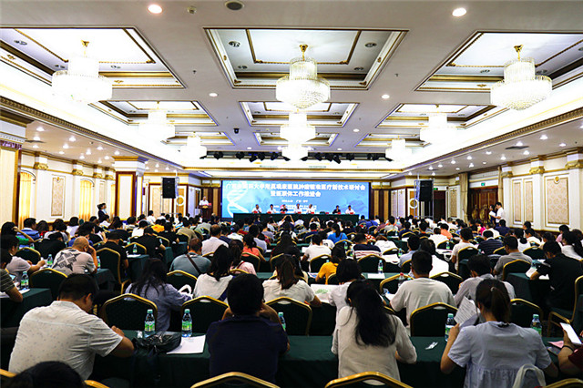 广西中西医结合（中医）肿瘤精准医疗新技术研讨会暨医联体工作推进会成功举办