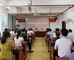 我院自治区巡回医疗队赴藤县开展工作