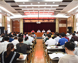 我院召开“不忘初心、牢记使命”主题教育第一次专题学习暨党委理论学习中心组学习（扩大）会