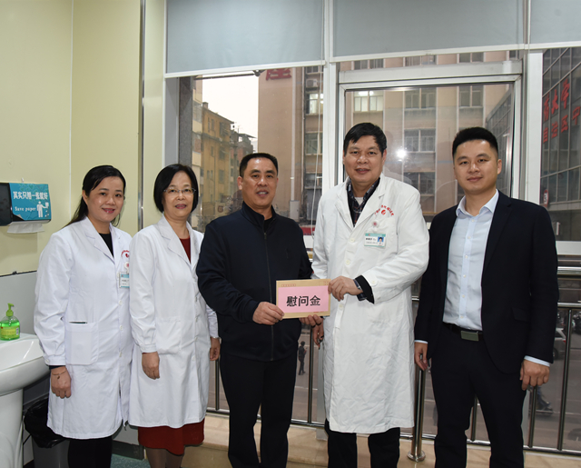 新春慰问送真情，浓浓关怀暖人心——我院开展春节前夕走访慰问活动