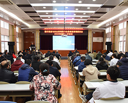 我院召开医疗质量与安全管理委员会会议