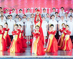 砥砺奋进新时代 同心铸就新辉煌——我院举办2020年迎新春职工风采大赛