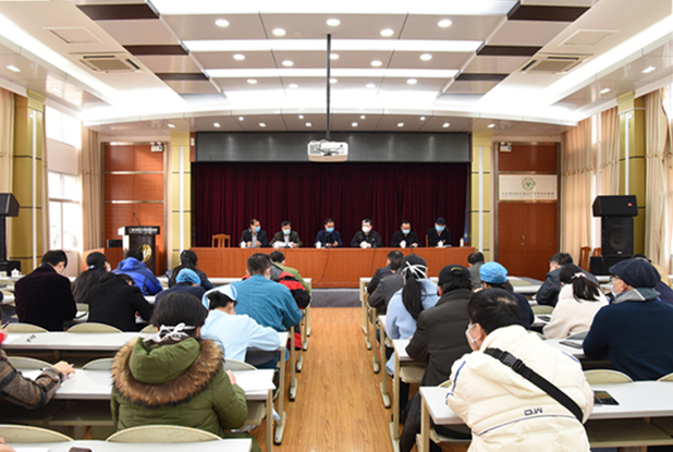 我院对新型冠状病毒肺炎疫情防控工作再部署再推进