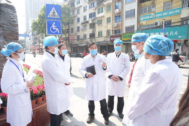 自治区疾病预防控制中心专家到我院督导“新型冠状病毒感染的肺炎”防控