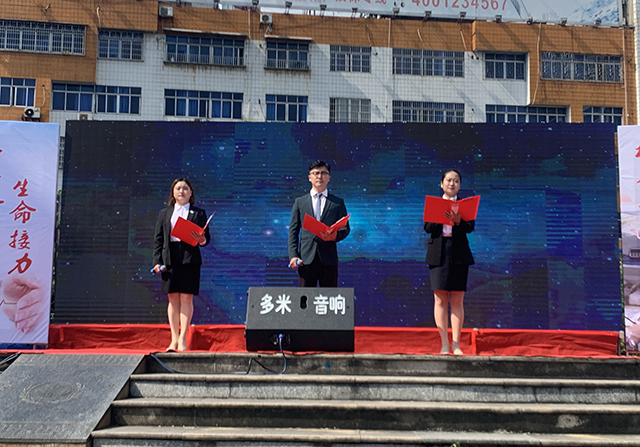 我院积极参与广西红十字“三献”公益宣传活动