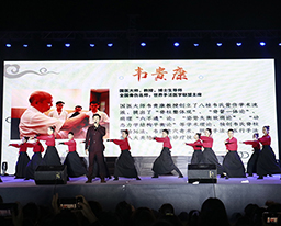 我院选送情景剧《中华脊梁》节目在广西中医药大学迎新晚会中赢得好评