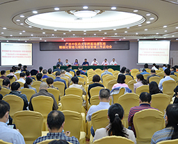 我院召开精细化管理与绩效考核管理工作启动会