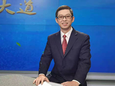 【健康大道】中医防治慢性阻塞性肺疾病