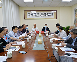 我院举行广西中西医结合陈可冀院士工作站建设工作座谈会