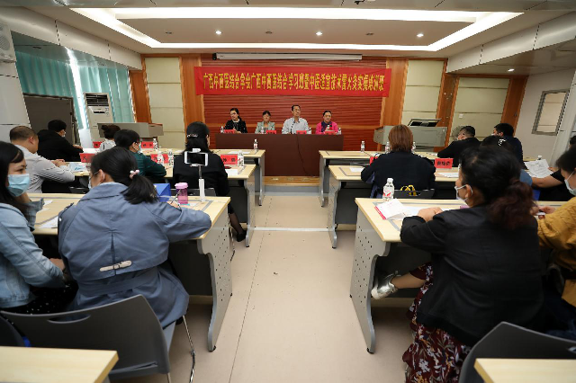 我院顺利承办广西中西医结合学习班暨中医适宜技术雷火灸实操培训班