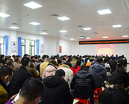 田阳院区召开2020年百色市田阳区全民健身和全民健康深度融合工作之健康扶贫系列活动培训班暨三级社会体育指导员培训班