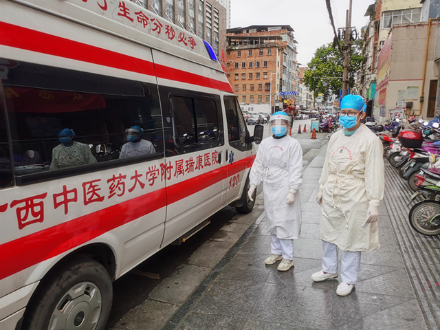 【瑞康战“疫”（二十）】守好急诊一线 青年文明号跟随党旗在行动