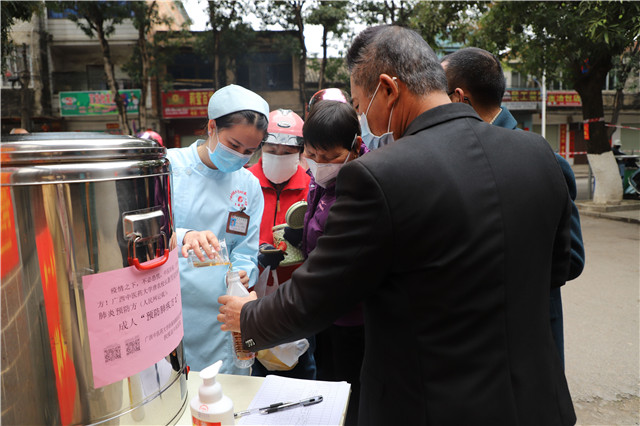 担当作为，众志成城——扶绥县中医医院积极参与抗击新型冠状病毒感染的肺炎疫情