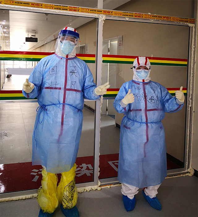 【瑞康战“疫”（十四）】你们的爱我都收到了