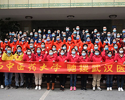暖心！学校党委书记尤剑鹏为我院战“疫”一线医疗队员送去关怀鼓励