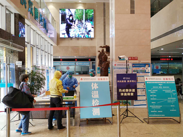 【瑞康战“疫”（十八）】：高科技助力防控疫情，三大“利器”重装上阵！