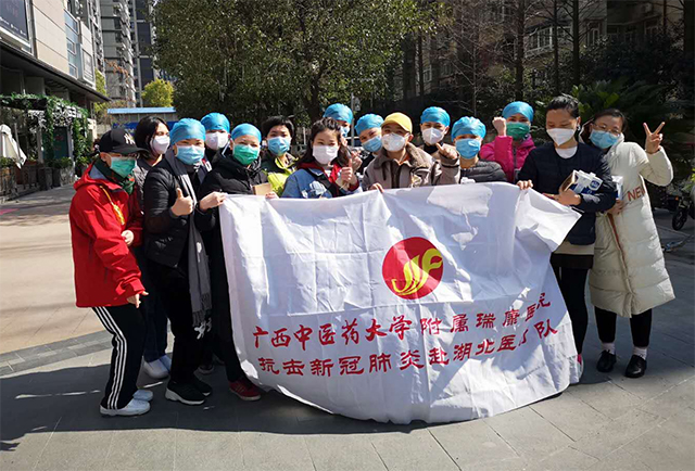 【瑞康战“疫”（十九）】沌口方舱医院|他们被患者围住：“广西来的医生……”