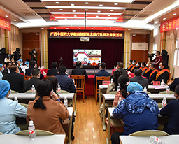 学校党委书记尤剑鹏一行慰问我院驰援湖北医疗队队员及家属