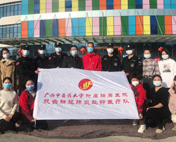 【瑞康战“疫”（三十六）】振奋！医疗点关闭，竹溪战“疫”初告捷